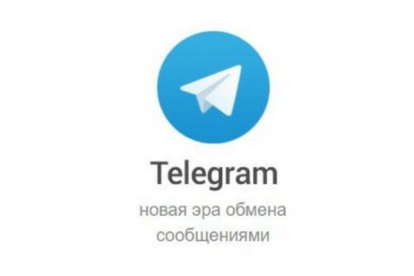 Телеграм бошки